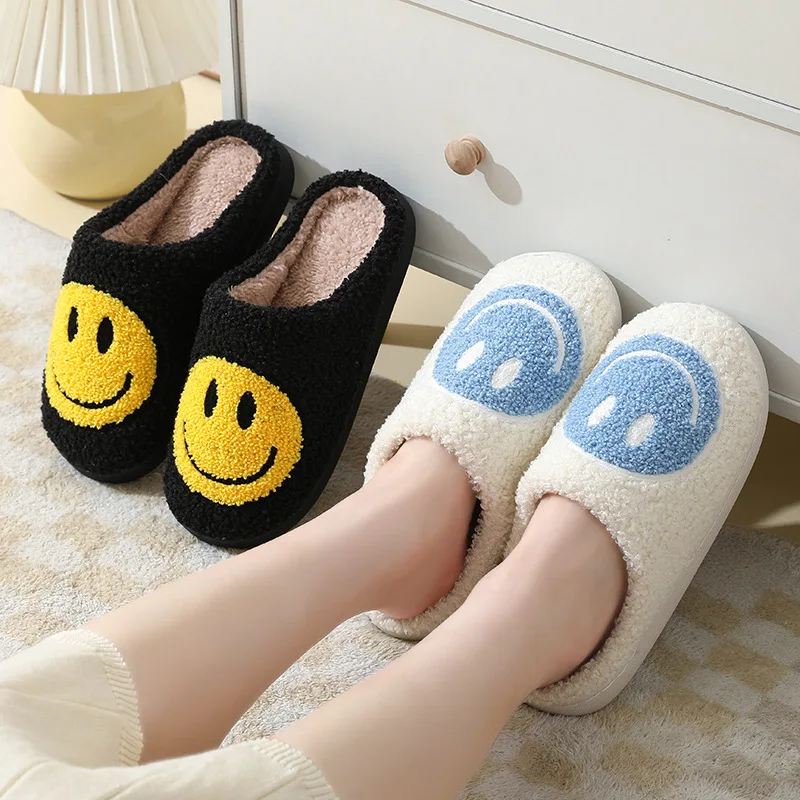 Smiley face Slippers 1